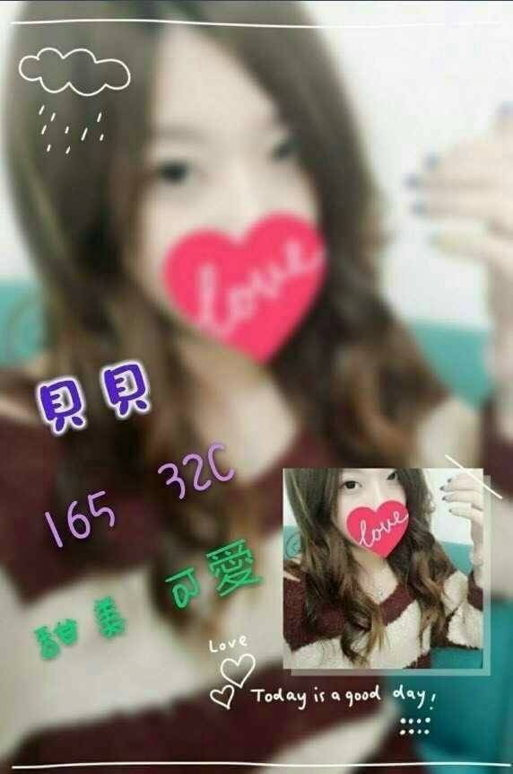 彰投 網紅 嘉曉 34F|31 擅長頸推